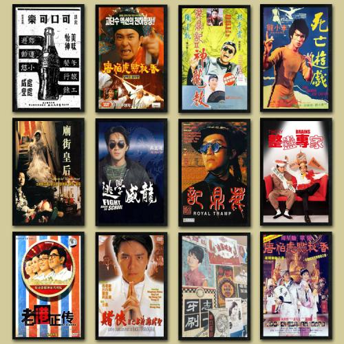 墨西拿音乐学院 Sociological degree